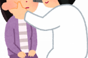 韓国の眼科医、間違えて右目を手術した上に技術もないので視力まで落とす
