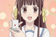 アニメ「フルーツバスケット 1st Season」第３話に対する海外の反応（感想）