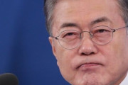 文在寅大統領を支持する理由…1位「分からない・回答拒否」＝韓国の反応