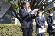 【韓国】放射性物質を30年間 垂れ流し。未許可の配管を勝手に設置。経緯不明。