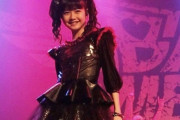 Metal Galaxyは、BABYMETALが東京オリンピックに出る可能性に影響を与えるかな？　【海外の反応】
