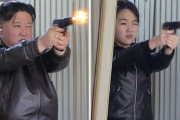 「娘に拳銃を撃たせるのか…」金正恩が娘ジュエと射撃アピール、韓国では“後継者演出”との見方と強烈な批判