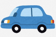 海外「私の中で最高傑作の日本車」「とても可愛い」外国人にも高評価の伝説の日本車