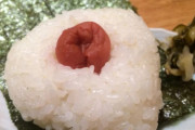 【韓国の反応】「日本の食べ物はめっちゃ美味いかまずいか」韓国人が食べてガッカリした“日本の食べ物”