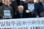 中国人「日韓紛争が再燃！中国にも影響が出そうだが、なぜ日韓の対立は解決が難しいのか？」