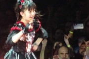 今月のBABYMETALの日本のショーのグッズが発表されたぞ　【海外の反応】
