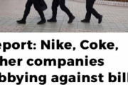 ナイキ「just do it!!!」→ナイキ「ウイグル人奴隷労働製品を禁止する法案に反対します」