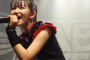 MOAMETALとYUIMETALは愛されるけど、Su-METALは称賛される　【海外の反応】
