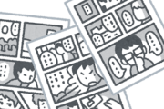 海外「日本漫画の歴代の年間売上トップが不思議なんだが…」