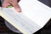 韓国人「元金の2倍を返してくれるだと！？」ソウル市が若者向けに破格の貯蓄支援策を発表し、ネットで議論沸騰