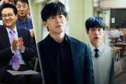 韓国人「海兵隊出身の先生が多い」→Netflixドラマ『参教育』のような『教権保護局』が実際に新設される可能性に韓国で議論