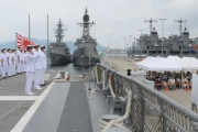 韓国人「日本へ怒りを禁じえない」最大級の屈辱である『戦犯旗』への敬礼をめぐり韓国で激論に！　韓国の反応　