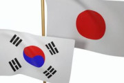 【韓国の反応】ユン大統領「日本、最も近くて重要な隣国」早急に懸案を解決すべき。韓国の反応「日本が作ったスパイではないか。/隣同士だが主敵。」