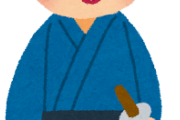 日本人「自分の先祖が武士と判明したんだ、なんでも聞いてくれ」←興味深々の外国人から質問が殺到【海外の反応】