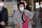 元慰安婦（仮）「お金ではない」「心からの謝罪をしろ」「日本は永遠に悪い国」賠償判決を受けて