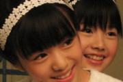 BABYMETALの東京ドームのショーが4月10日と11日に分けてYOUTUBEでストリームされるぞ　【海外の反応】