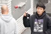 外国人「日本のカメラマン、富士フィルムPVで不快すぎると炎上…」