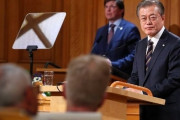 文在寅、スウェーデン議会で「南北はいかなる国も侵略したことがない」と発言して物議＝韓国の反応