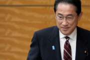 【韓国の反応】日本の岸田首相「金正恩第1書記との会談実現に向けて北朝鮮高官級協議を望む」韓国の反応「日本は北朝鮮が相手にする価値がない。/何も期待できない。」