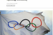 IOC、韓国を北朝鮮と呼んだことに対して謝罪…韓国人「フランス政府が謝罪しろ！」＝韓国の反応