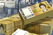 韓国の国家債務800兆ウォン突破、赤字108兆ウォンで歴代最大＝韓国の反応