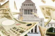 保管費用6億円…！？日本の安倍首相のマスク8200万枚を倉庫に…「靴磨きに使えるように配布してもいいと思います」「どう転んでも笑える」海外の反応