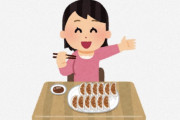 海外「よく頑張ったね！」「すごく感動する」外国人が長年やりたかった餃子のチャレンジ