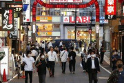 【韓国の反応】日本人の10人に1人、「コロナへの感染は自業自得だと思う」