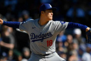 山本由伸が猛打カブス打線から8K無失点でMLB初勝利！←「怪物だ！」（海外の反応）