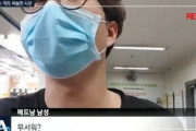 【悲報】韓国人「ベトナム人に睨まれる‥」現在ベトナムで起きている韓国人への嫌悪感情をご覧ください　韓国の反応