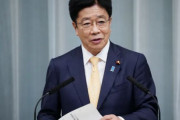 日本の官房長官「レーダー照射問題などの記述に抗議したものであり、隣国表現は抗議しない」＝韓国の反応