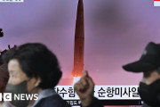 海外「北朝鮮はそのうちひどい目に…」日韓首脳会談の日に北朝鮮がミサイル発射…欧米メディアも報道