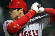【海外の反応】大谷翔平が痛烈タイムリーで二連勝に貢献！【投手が申告敬遠最多】