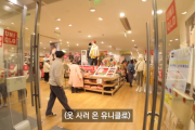 韓国人「中国のユニクロの特徴を見てみよう、ﾌﾞﾙﾌﾞﾙ」深セン市のユニクロのヤバイ状況