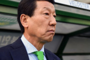 韓国ネチズン反応：4試合無勝の大連チェ・ガンヒ監督を中国メディアが批判「皆を失望させた」