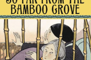 「日本人＝被害者、韓国人＝加害者」と描写した書籍が米国のベストセラー？…VANK、販売中止活動に乗り出す＝韓国の反応