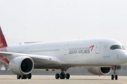 アシアナ航空機、日本の空港で許可なく滑走路侵入…「重大事件」＝韓国の反応