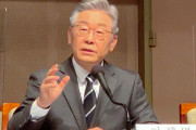 韓国人「大統領候補の“ウォン基軸通貨”発言、韓国全経連までも乗り気になってしまう」