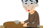 [韓国の反応]もし日本が貧しい国家ならば韓国の急成長は無かったのでしょうか？「韓国ネット民」アメリカや他の先進国をモデルにして成長しただろう