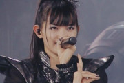 ヘドバンのSu-METALインタビュー part2　“すぅはヘイターを見捨てたんだ”　【海外の反応】