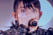 BABYMETALのLive at Intuit Domeが6月17日にリリースされるぞ　【海外の反応】