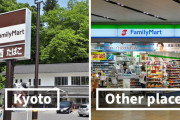 外国人「京都は上品なままでいてほしい」景観条例がよく分かる画像が話題に