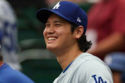 【海外の反応】米国人が日本のカフェで大谷翔平のラテアートを注文「ヤオ・ミンなのか？」