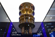 韓国人「何故韓国は入れて貰えないの？」日米が量子コンピュータ用半導体の共同開発に乗り出す！　韓国の反応