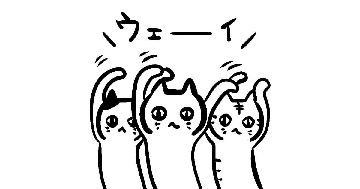 日本人が「生後4ヶ月のネコ」を撮影した結果→4枚目どうなってるの？とネット民が爆笑！【台湾人の反応】 | 海外の反応アンテナ