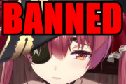 宝鐘マリンがまたYouTubeからBANされた。本人「なんで？」外国人アニキ「画面の左を見ろ」【ホロライブ】