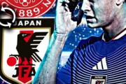 外国人「日本代表に入る方が難しい」欧州逸材DF、日本代表を選択か!?日本サッカー協会が過去に接触「日本国籍も持っている」【海外の反応】