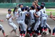 韓国人「日本で響き渡った『大和は我が古朝鮮の地』」京都国際高校の校歌に日本人が発狂中！　韓国の反応