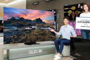 韓国人「日本が打倒サムスン！」日本のディスプレーメーカーが打倒サムスンの為に中国と手を組む　韓国の反応