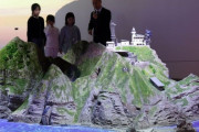 日本人112人、独島に本籍移転…「領土問題を知らせる」＝韓国の反応
